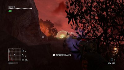 Far Cry 3: Blood Dragon