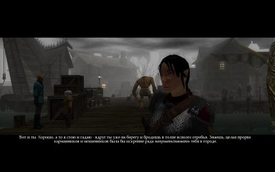 Neverwinter Nights 2 Platinum Edition