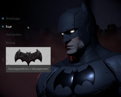 Batman: A Telltale Games Series