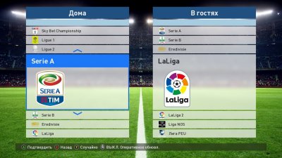 PES 2017 ����
