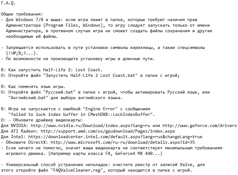 Half-Life 2 Lost Coast Half-Life 2 Lost Coast