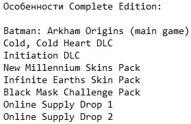 Batman: Arkham Origins Batman: Arkham Origins