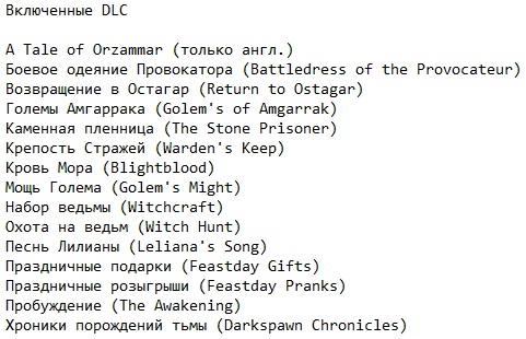 Dragon Age: Origins Dragon Age: Origins