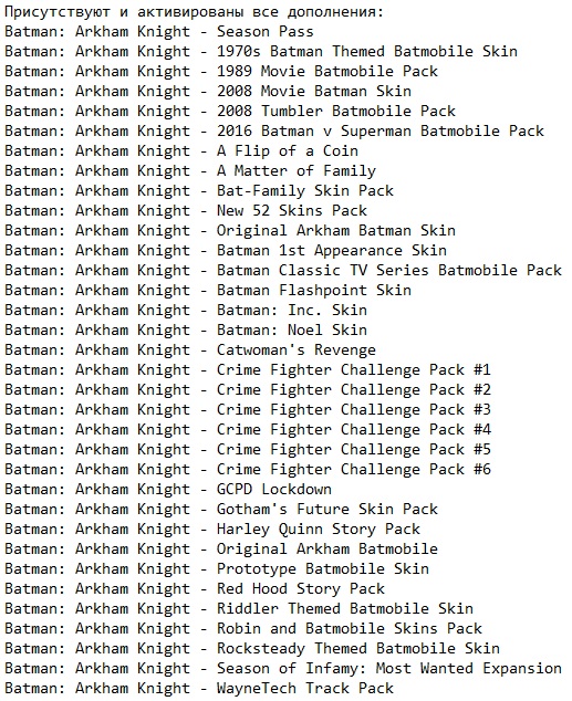 Batman: Arkham Knight Batman: Arkham Knight