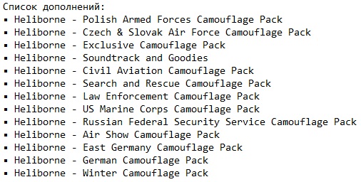 Heliborne Winter Heliborne Winter