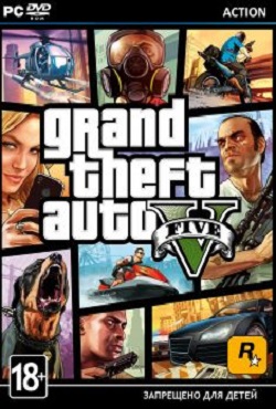 ��� 5 2022 - 2023