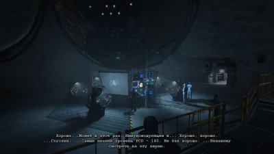 ������� 1