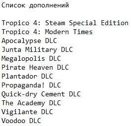 Tropico 4 Tropico 4