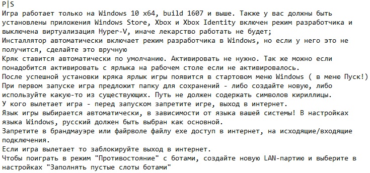 Gears of War 4 RePack Xatab Gears of War 4 RePack Xatab