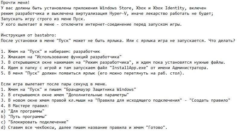 Halo Wars 2 Механики Halo Wars 2 Механики