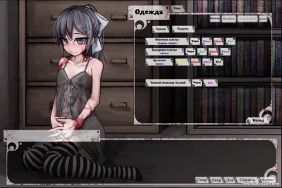 ����� � ������� �������� ������