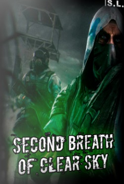 ������� Second Breath of Clear Sky