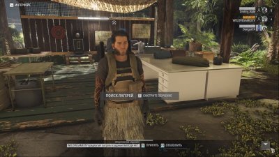 Ghost Recon Breakpoint ��������