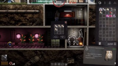 Mr Prepper ��������