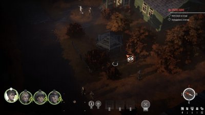 ��������� 1941