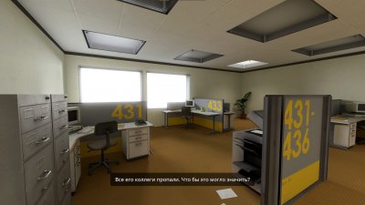 The Stanley Parable Ultra Deluxe