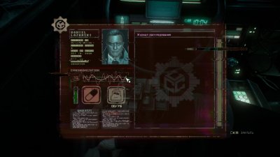 Observer System Redux ������� �������