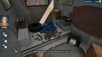 Bus Flipper Renovator Simulator